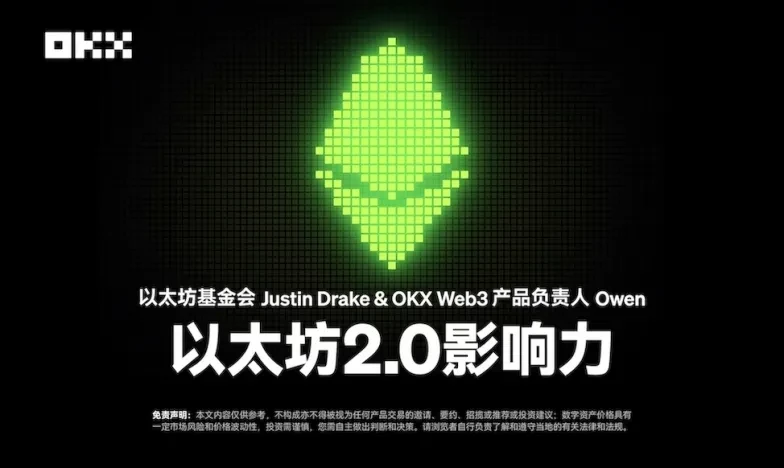 芝麻官方下载交易所新功能上线